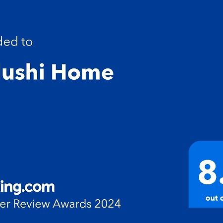 Vidushi Home Minuwangoda Экстерьер фото