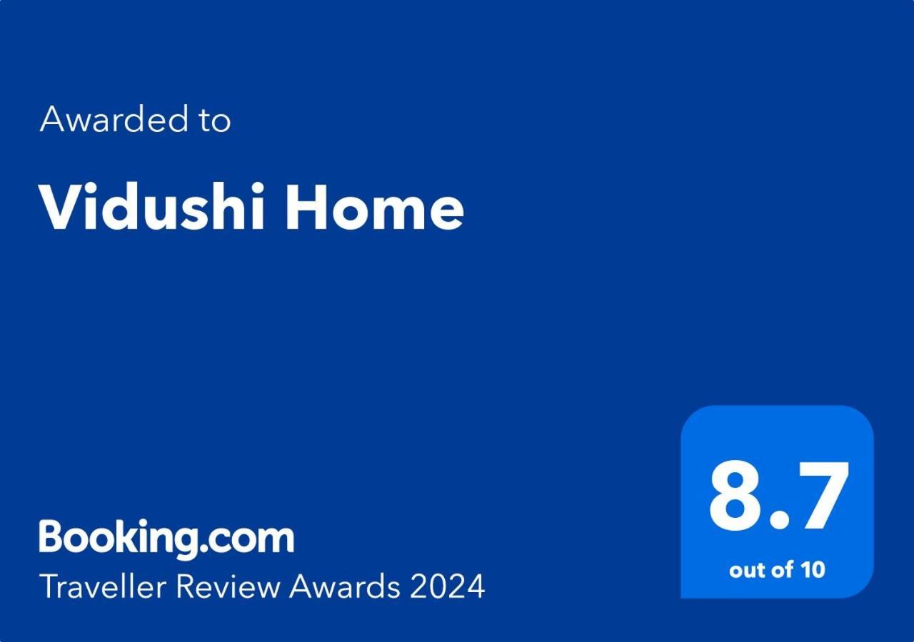 Vidushi Home Minuwangoda Экстерьер фото